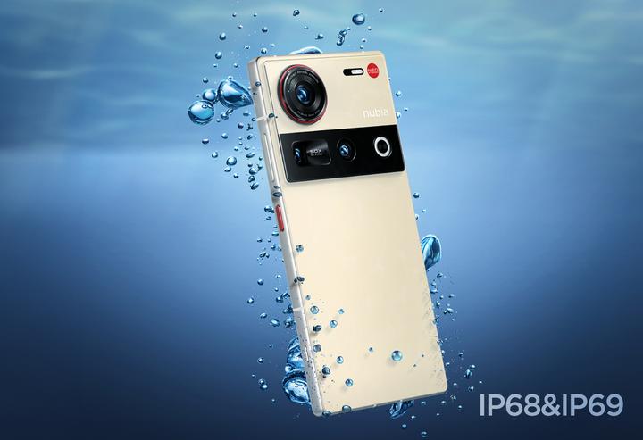 Actual product image Nubia Z70 Ultra 5G Dual Sim 12GB RAM 256GB - Gold (256 GB, Gold, 6.85", Dual SIM, 5G)