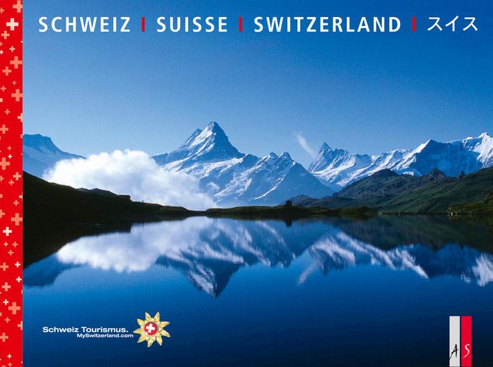 Produktbild Schweiz, Suisse, Switzerland (Deutsch, Emil Zopfi, 2015)