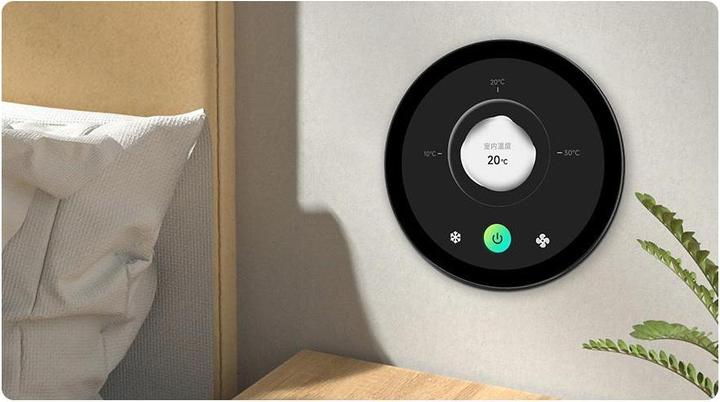 Image du produit WaveShare 5inch HDMI écran tactile capacitif ronde 1080x1080