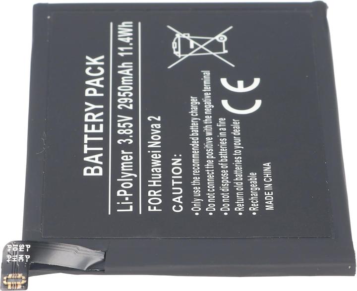 Actual product image AccuCell Battery Huawei Nova 2