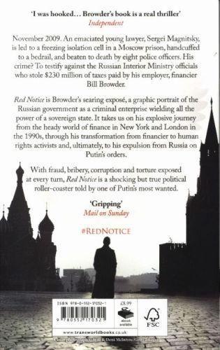 Produktbild Red Notice (Englisch, Bill Browder, 2016)