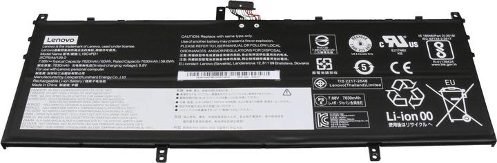 Actual product image Lenovo 5B10W67385 (4 cubicles, 7820 mAh)