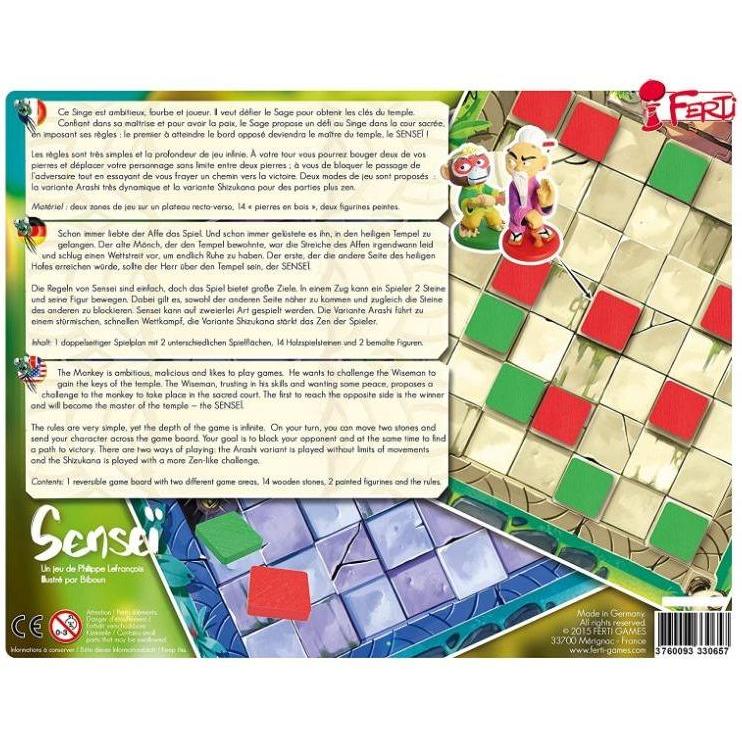 Thumbnail - Heidelberger FG065 - Sensei, Brettspiel, für 2 Spieler, ab 7 Jahren (Deutsch)
