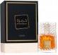 Produktbild Lattafa Khamrah (Eau de Parfum, 100 ml)