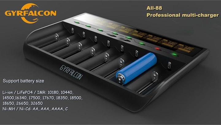 Actual product image AccuCell 8x fast charger LiFePO4, NiMH and Ni-Cd (Chargers without battery)