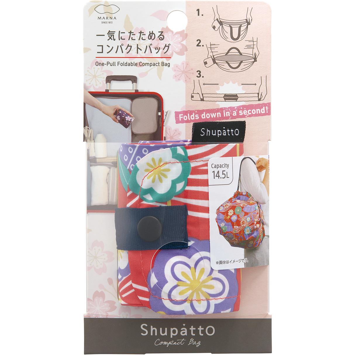 Thumbnail - Shupatto, Einkaufshilfe, Ougi, Mehrfarbig