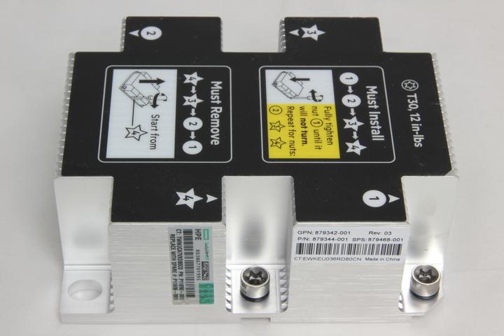 Actual product image HPE E G10 Proliant Standard Heatsink FOR ML350