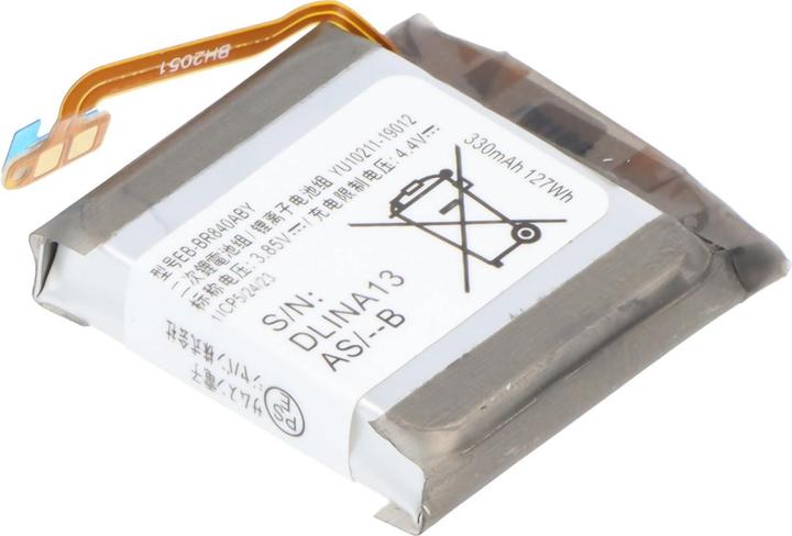 Immagine prodotto AccuCell Batteria Samsung Galaxy Watch 3 45mm, SM-R840