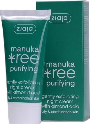 Immagine prodotto Ziaja Manuka Tree Night Cream - Crema viso notte (50 ml, Crema notte)
