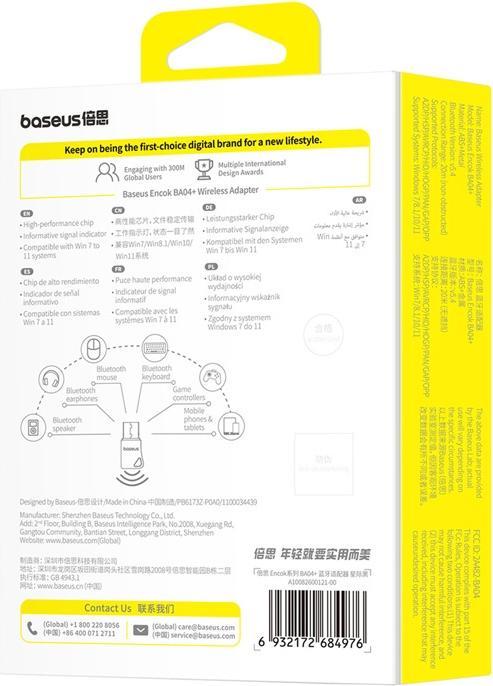 Actual product image Baseus Encok BA04+ Wireless Adapter (Transmitter & Receiver)