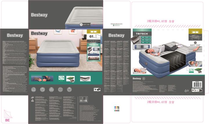 Image du produit Bestway TRITECH AIRBED QUEEN 203X152X61CM (150 x 200 cm)