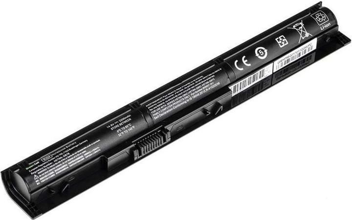 Actual product image HP 805294-001 (4 cubicles, 3000 mAh)