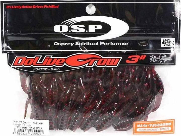 Immagine prodotto Osp DoLive Craw (5 cm)