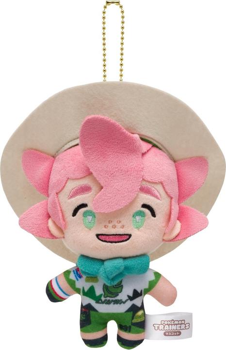 Actual product image Pokémon Misdreavus Plush - Schlüsselanhänger