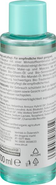Produktbild dm alverde Make-up Entferner Sensitive mit Bio-Ölen (Make-Up Entferner)