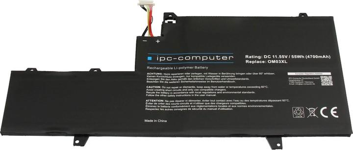Actual product image IPC 863280-855 (3 cubicles, 4700 mAh)