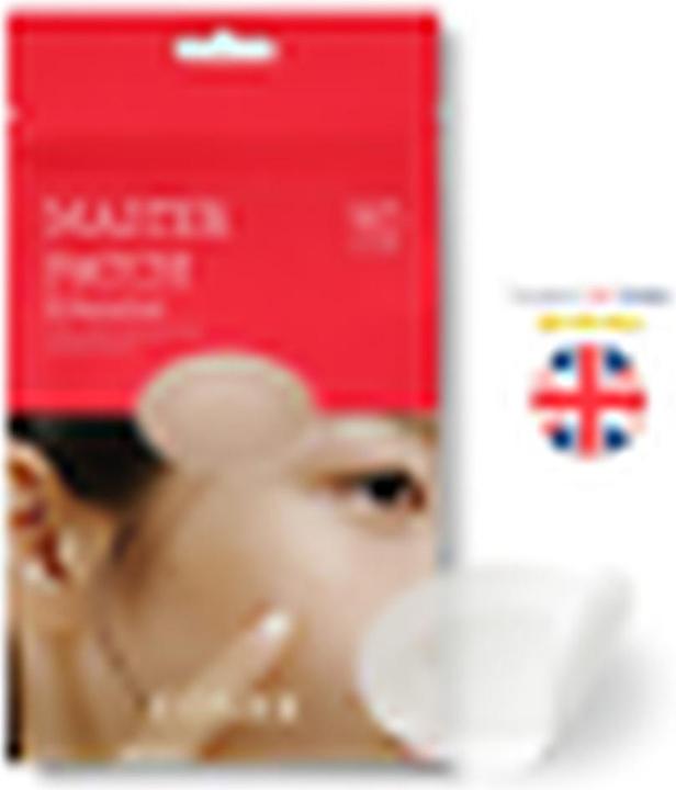 Actual product image Cosrx Master Patch Intensive