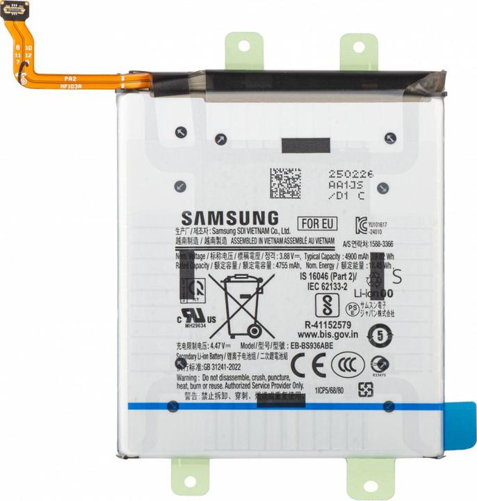 Produktbild Samsung Galaxy s25 FE Battery Original