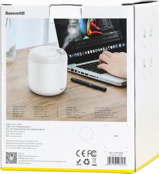 Actual product image Baseus elephant humidifier White