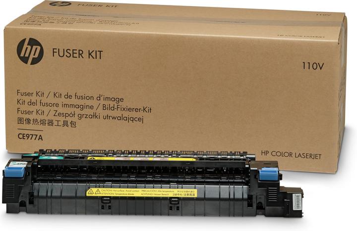 Actual product image HP Fuser/Fixing Assy Kit 220v