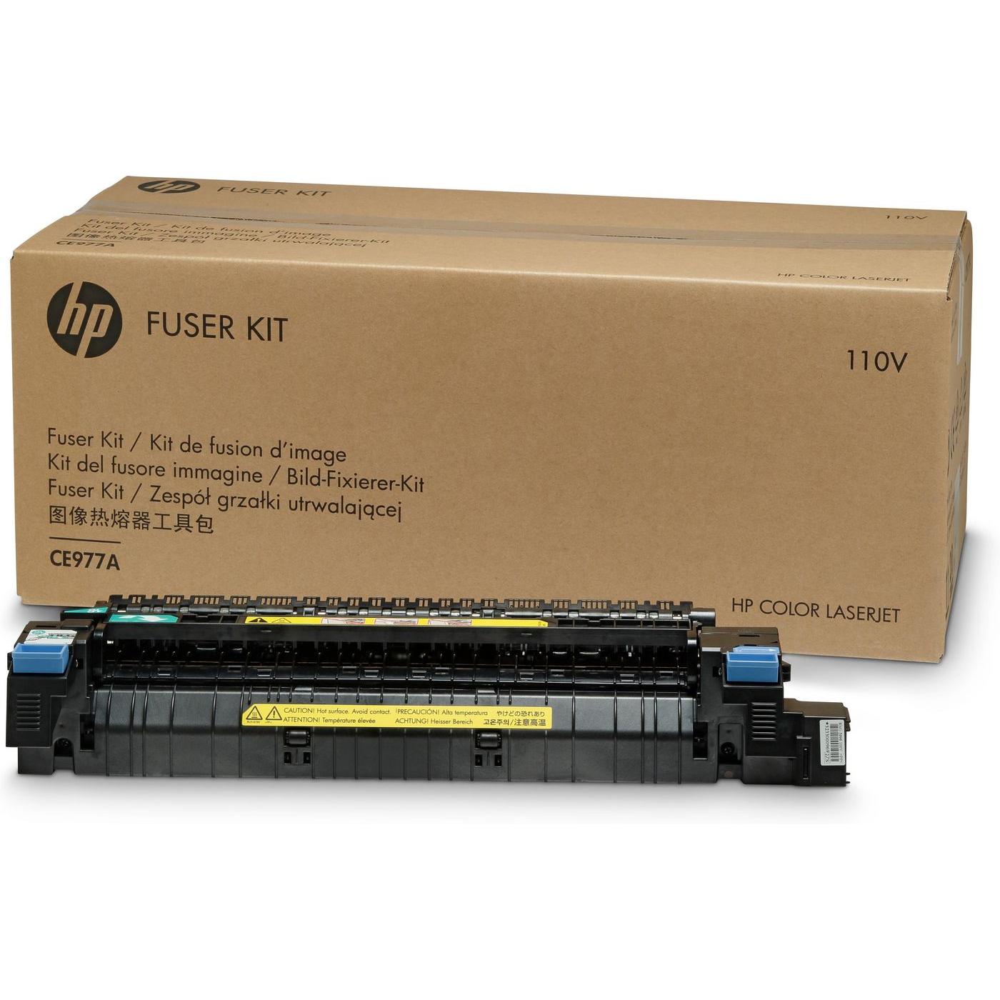 HP Fuser/Fixing Assy Kit 220v, Drucker Zubehör