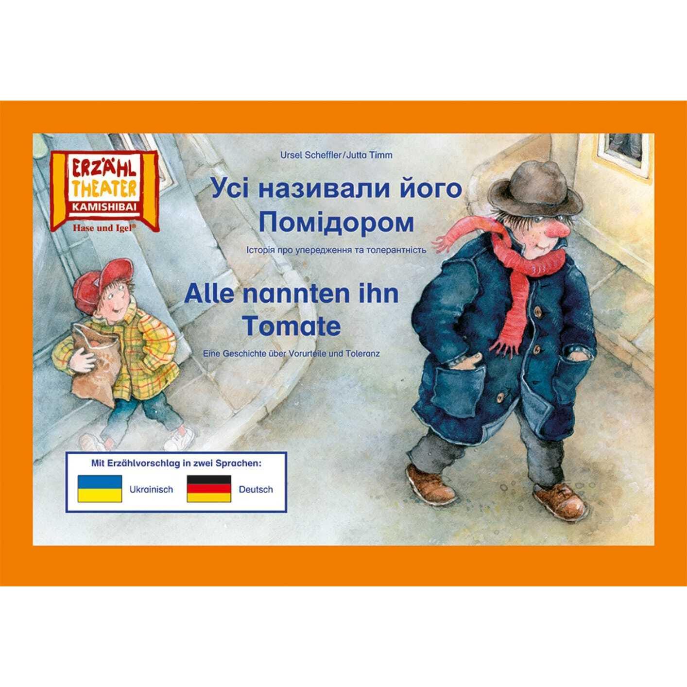 Kamishibai: Alle nannten ihn Tomate / Ausgabe Ukrainisch - Deutsch, Schulbücher von Jutta Timm, Ursel Scheffler