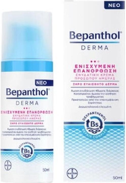 Bepanthol Derma Replenishing Moisture Day Face Cream 50ml (Körpercreme, 50 ml)