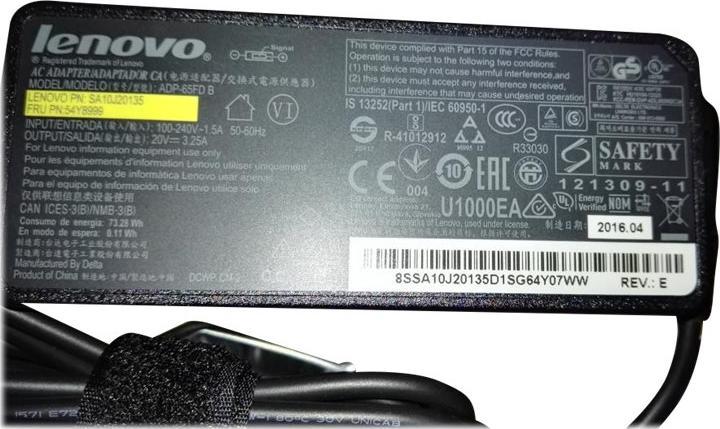 Actual product image IBM AC Adapter 65W (65 W)