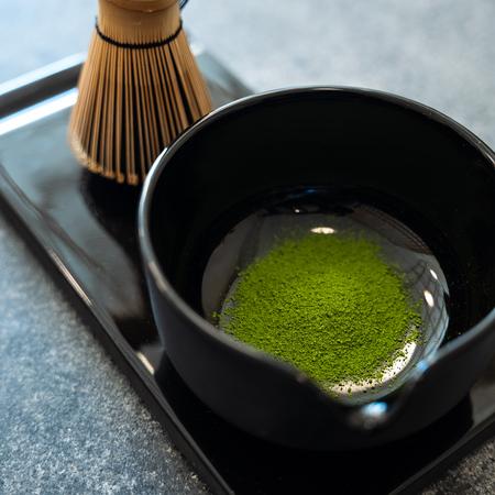 Actual product image Fellow Matcha Set Mat