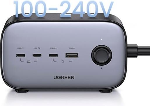 Actual product image Ugreen DigiNest Cube Power Strip