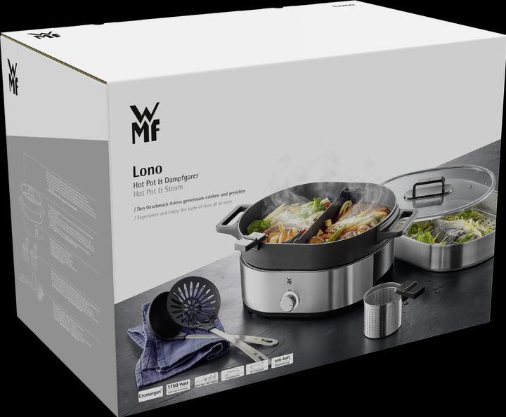 Actual product image WMF Lono Hot Pot & Steam