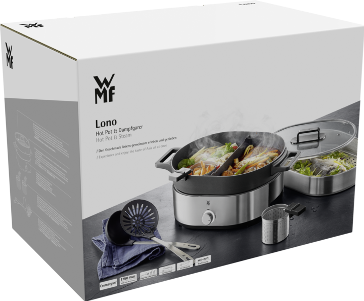 Actual product image WMF Lono Hot Pot & Steam