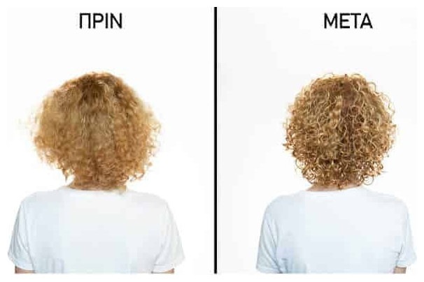 Actual product image K18 Molecular Repair (15 ml)