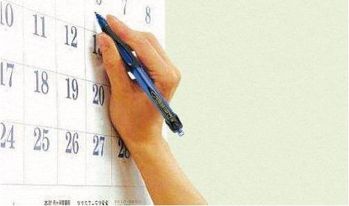 Immagine prodotto Uni-ball serbatoio di alimentazione (Grigio, Nero, 1 x)