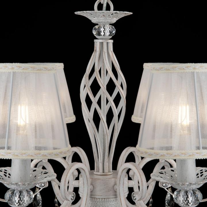 Produktbild Maytoni Grace (63 cm)