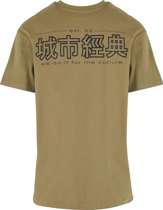 Produktbild Urban Classics Chinese Symbol Tee (M)