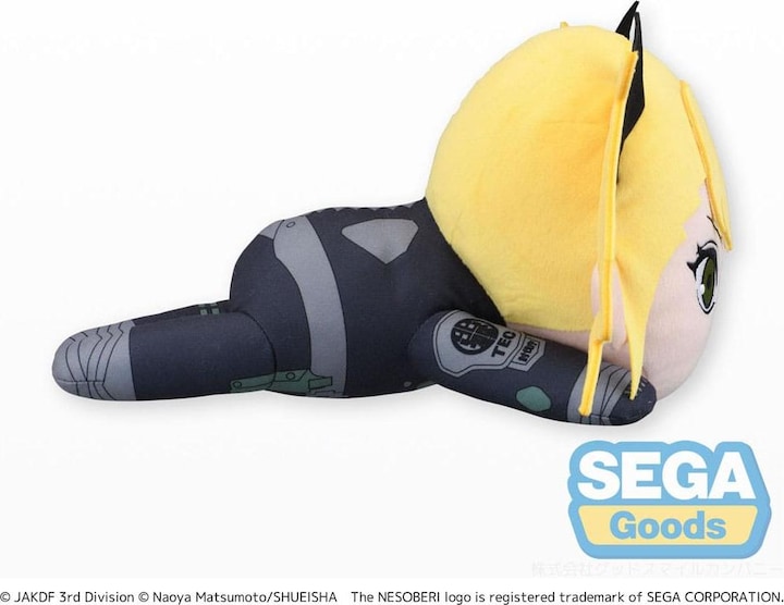 Immagine prodotto Sega Peluche Kaiju No. 8 Kikoru Shinomiya L 20 cm (20 cm)