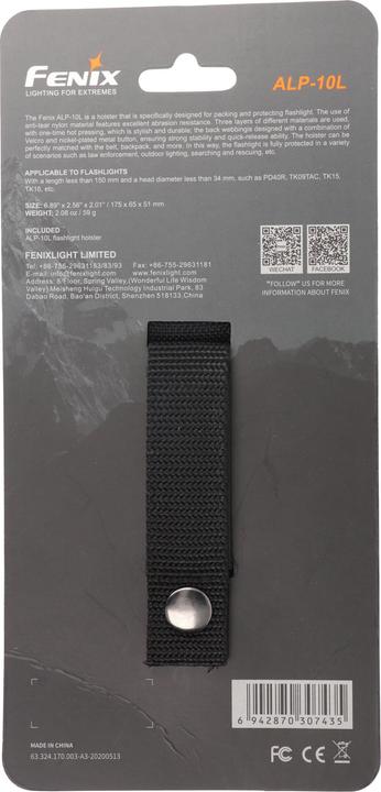 Actual product image Fenix Holster PD40/TK11-16-22