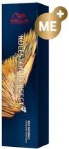 Immagine prodotto Wella Koleston Perfect Me+ (7/31)