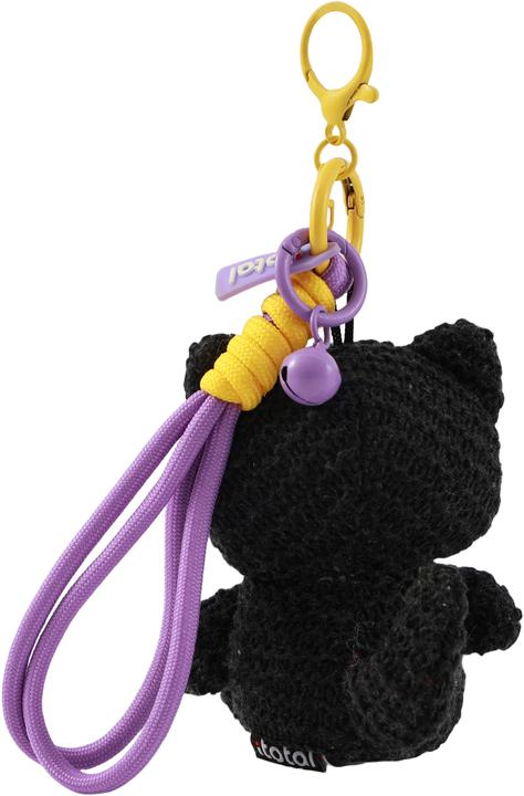 Actual product image i-Total Schlüsselanhänger