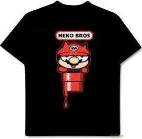 Neko Yome Parodie - Neko Bros - L Grosse (L)