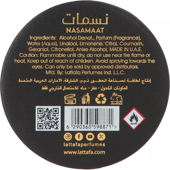 Immagine prodotto Lattafa Nasmaat Eau De Parfum 100ml (Eau de parfum, 100 ml)