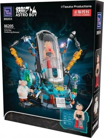 Produktbild Pantasy Astro Boys Erwachen