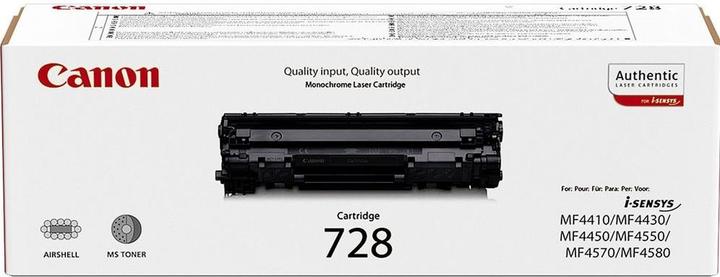Actual product image Canon 728 (FC)