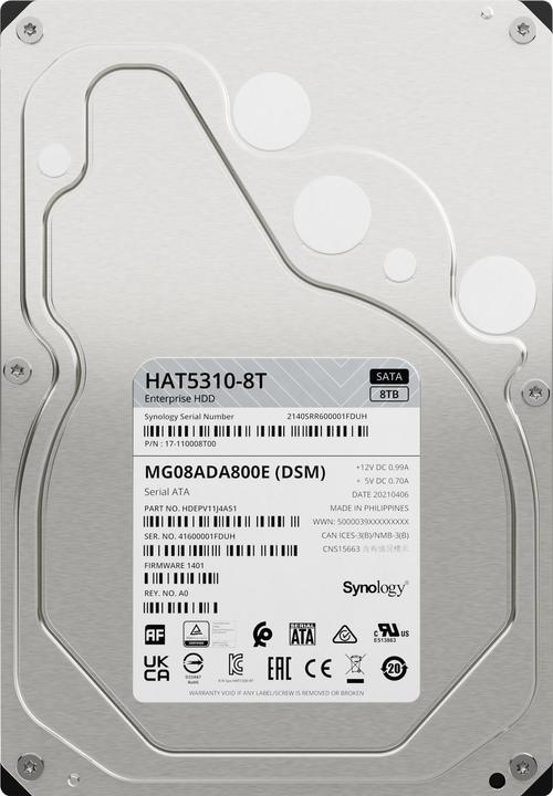 Productafbeelding Synology HAT5310-8T (8 TB, 3.5", CMR)