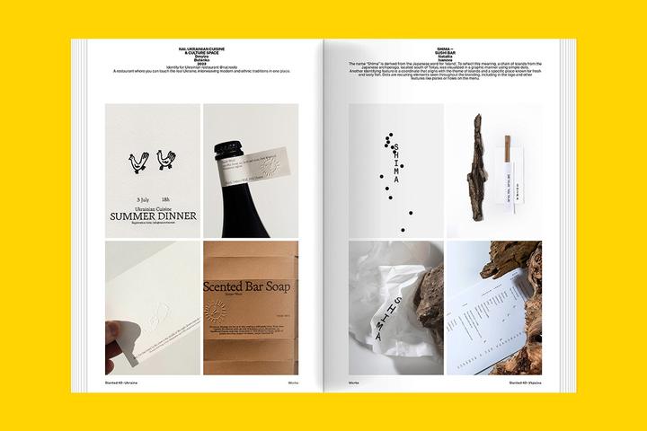 Produktbild Slanted Magazine #43 - Ukraine (Blanko)