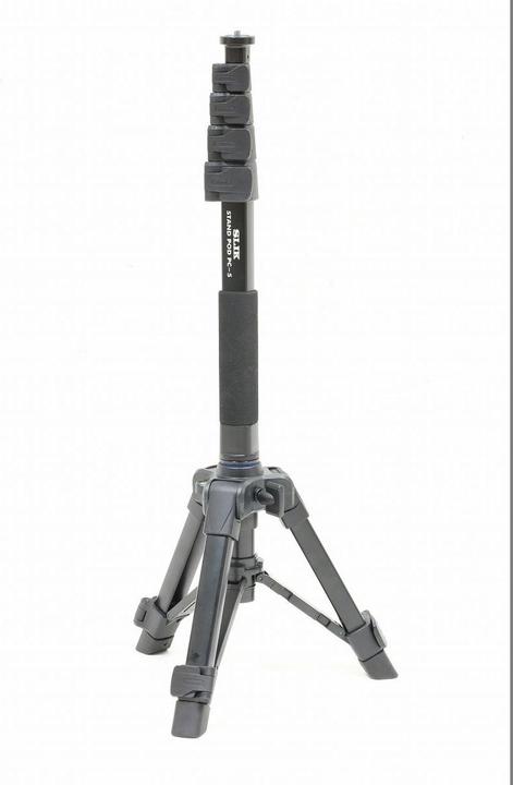 Image du produit Pentax Trépied Ricoh Slik PC-5