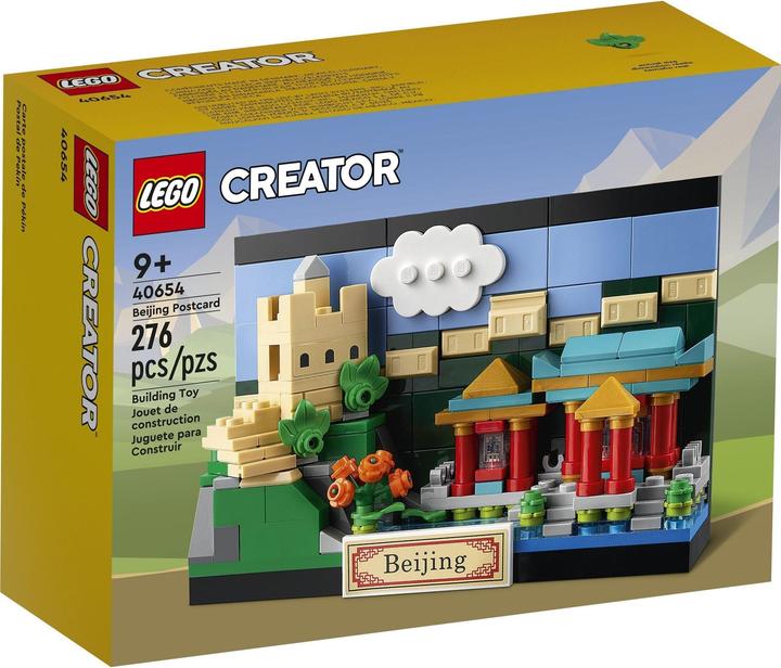 Actual product image LEGO Creator postcard from Beijing (40654)
