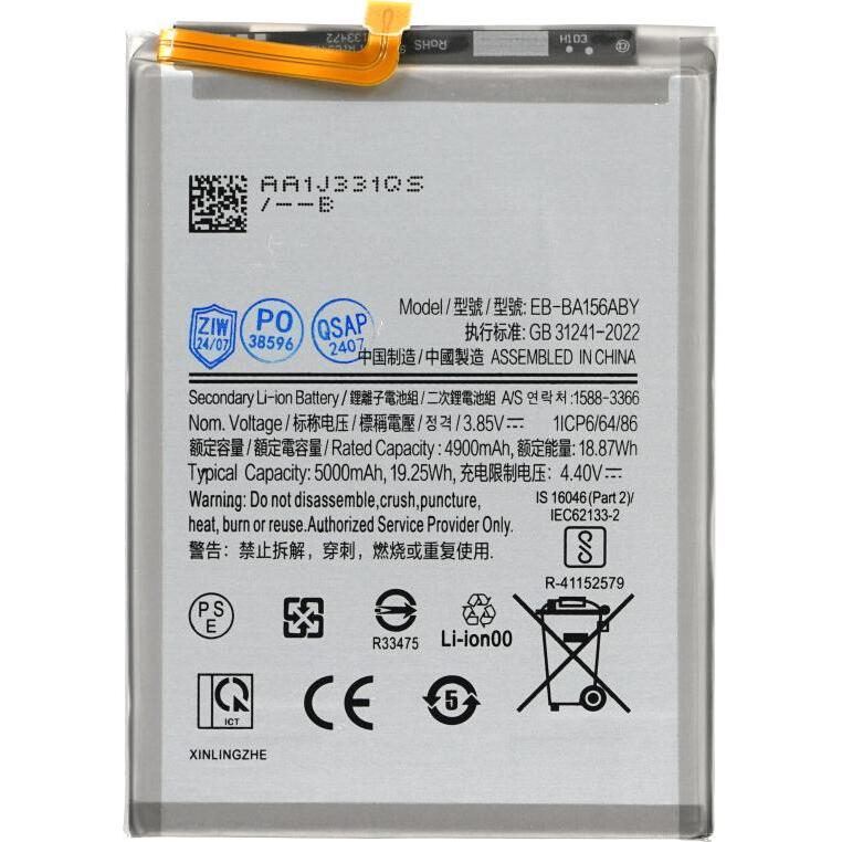 Thumbnail - OEM MPS Akku EB-BA156ABY für Samsung Galaxy A15, Smartphone Akku