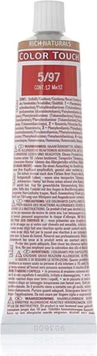Image du produit Wella Touche de couleur (Marron clair)